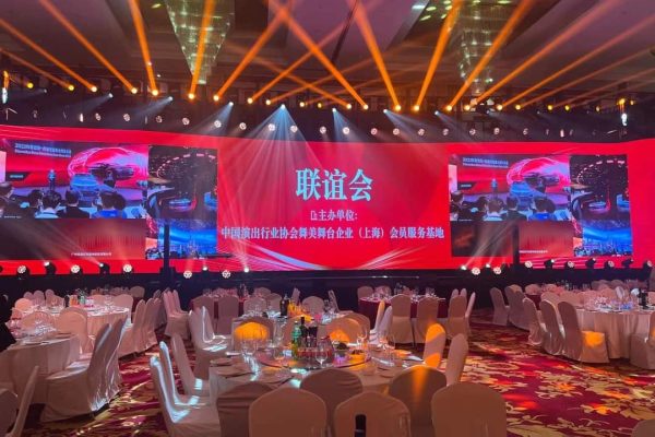 WhatsApp Image 2024-11-16 at 10.17.14 PM (2)